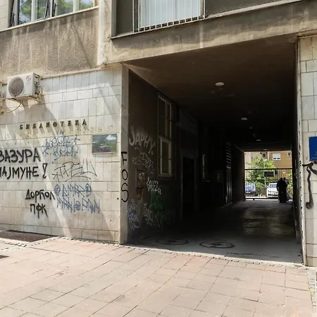 Center Iii * Beograd